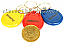 Compatible Tags (Multi-colour Keychains)